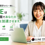 合同会社JLINEの紹介です。
